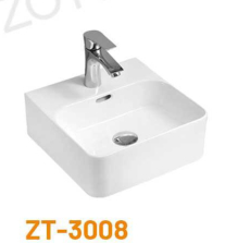 ZT-3008 Art Basin