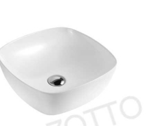 ZT-3085 Art Basin